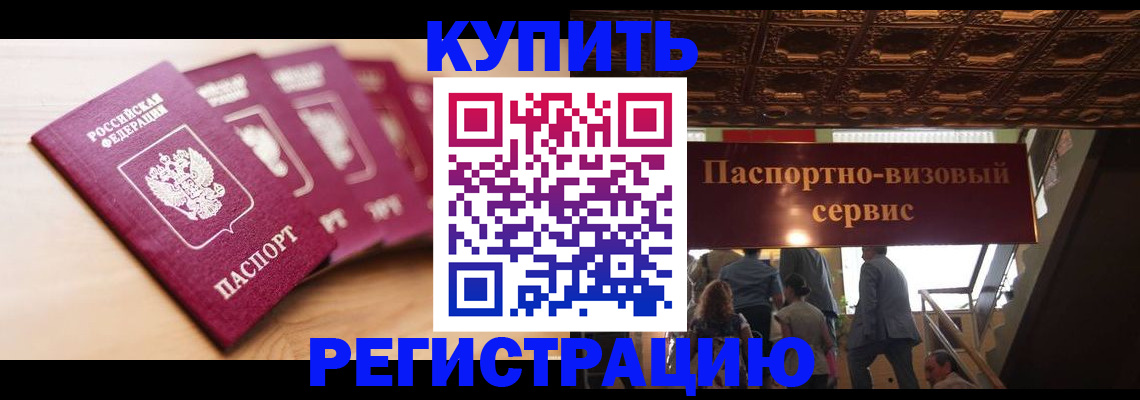 форма 3 в Люберцах